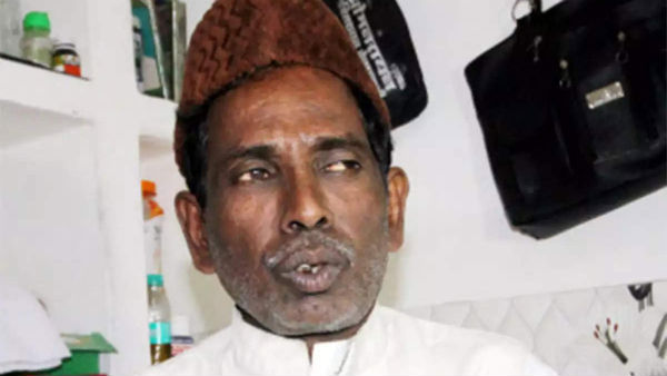 மறக்க வேண்டும் 