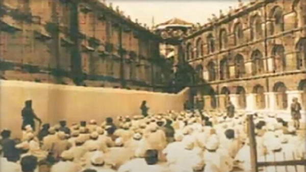 Independence Day: Webinar on Cellular Jail : Letters , Memoirs & Memories 
