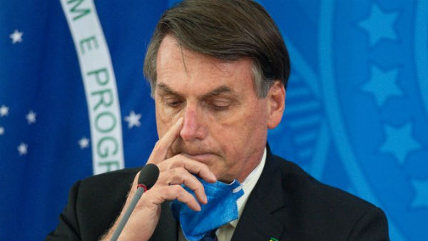 குயிரோஸ் பணம் 