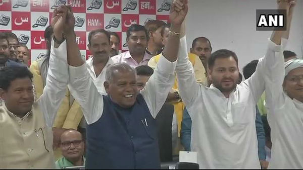 வெளியேறும் கட்சி 