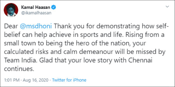 Glad that your love story with Chennai continues says Kamal Haasan on Dhoni retirement 