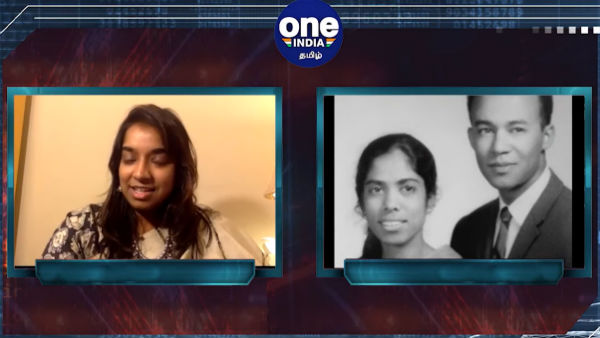 மனிதநேயம் உள்ளவர் 