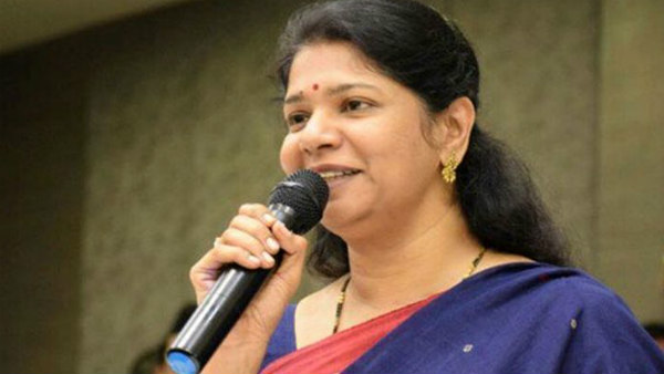 வரவேற்பு 