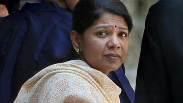 ஏர்போர்ட்