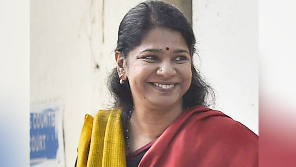 அரசியல் கட்சிகள் 