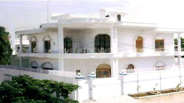 ஒயிட் ஹவுஸ் 