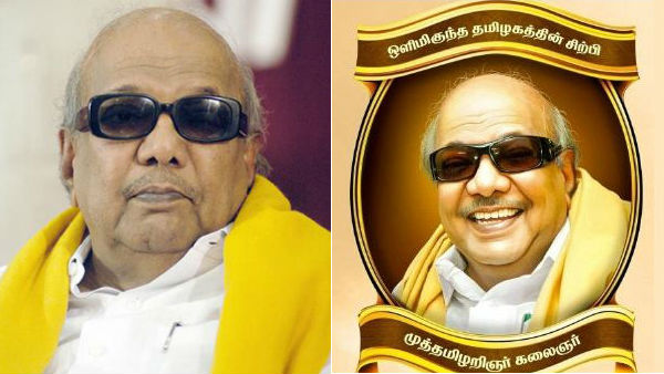 திடீரென ஆப்பாகும் டிவி 