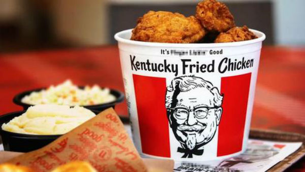 ஸ்லோகன் நீக்கம் 