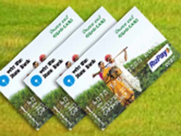 விவசாயிகளுக்கு எஸ்பிஐ 