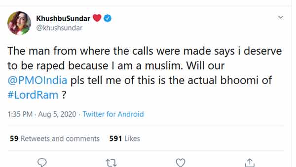 குஷ்புவுக்கு மிரட்டல் 