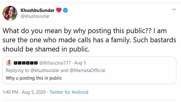 குஷ்பு விளக்கம் 