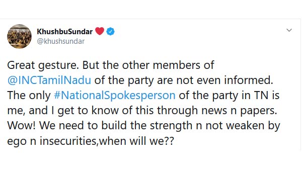 குஷ்பு ட்வீட் 