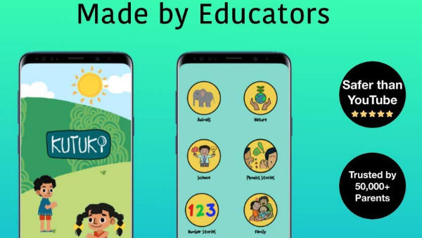 செயலி எனக்கு பிடித்தது 