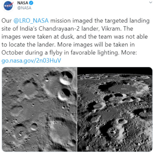 புதிய தகவல் 