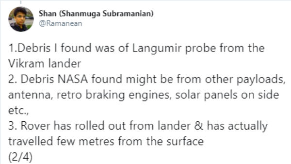 என்ன சொல்கிறார் 