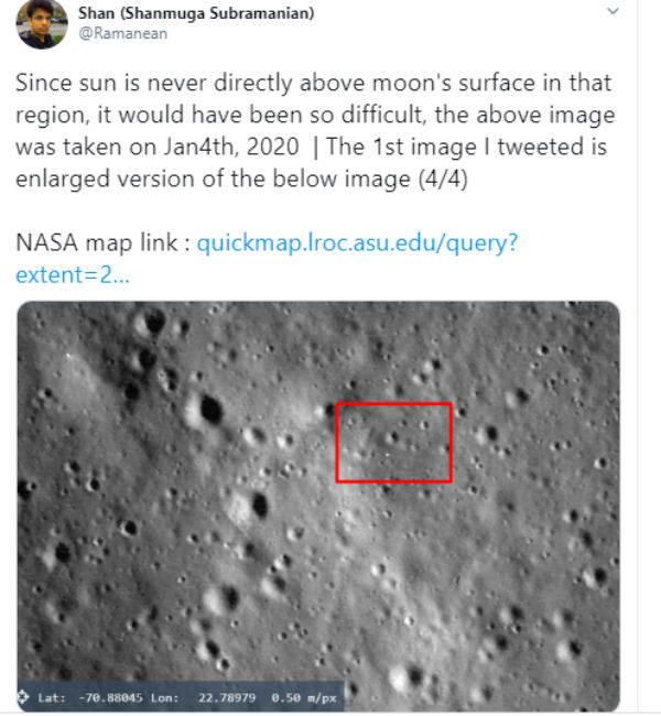 வெளிச்சம் இல்லை 