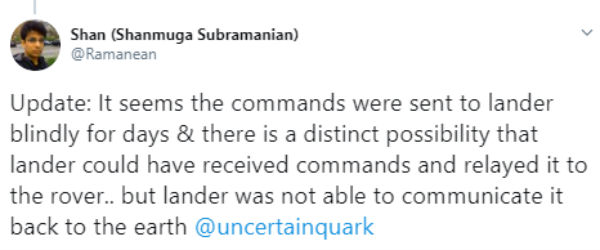 சிக்னல் வந்து இருக்கும் 