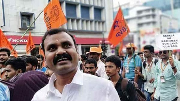 எல்.முருகன் 