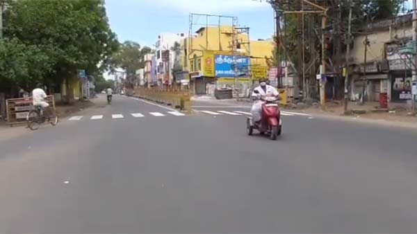 7ஆம் கட்டம் 