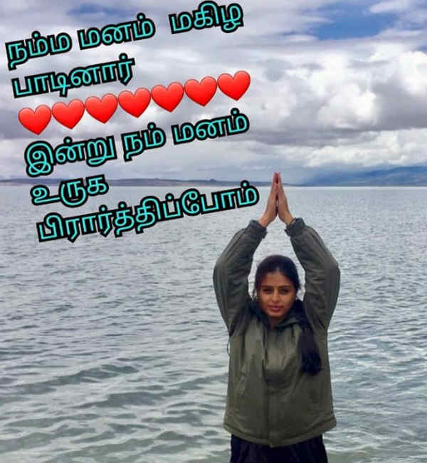  எஸ்பிபி குணமடைய வேண்டும்