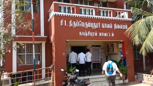 சம்பளம் 