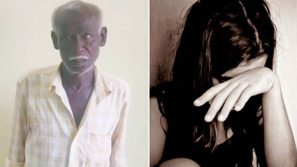 A 70-year-old man arrested for sexually harassing a girl near Sankarankoil A 70-year-old man arrested for sexually harassing a girl near Sankarankoil