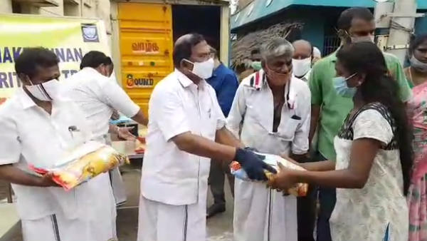 ஆராய்ந்து முடிவு 