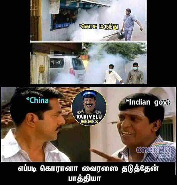 Viral Memes Collection on World Mosquito Day 