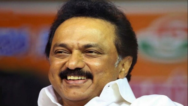 கருணாநிதி நினைவுநாள் 