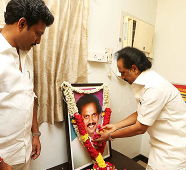திமுக இளைஞரணி திமுக இளைஞரணி