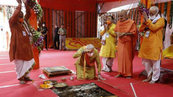 அர்த்தம் என்ன 