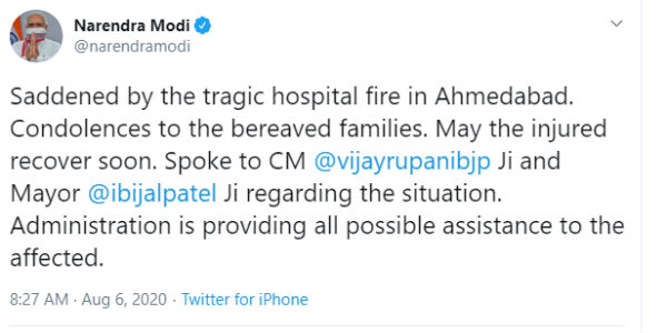 Gujarat: Fire accident 8 dead - P M announces releief fund 