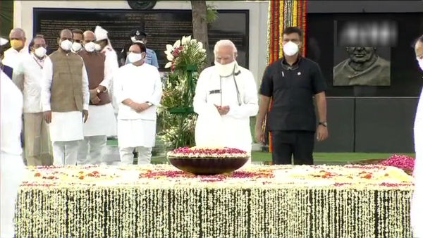 President Ram Nath Kovind, PM Modi pay tribute to former PM Vajpayee 