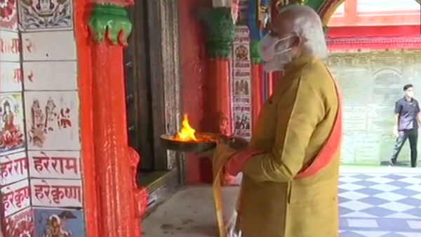  PM Modi Set to Lay Down First Brick of Ram Temple #AyodhyaBhoomipoojan 
