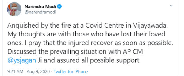 PM Narendra Modi and Amitshah expressed their condolences to Andhra fire victims 