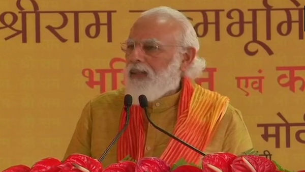 பங்களிப்பு பங்களிப்பு