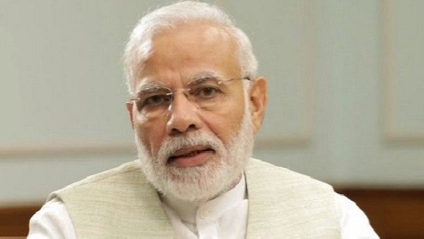 அரசமைப்புச் சட்டம் 