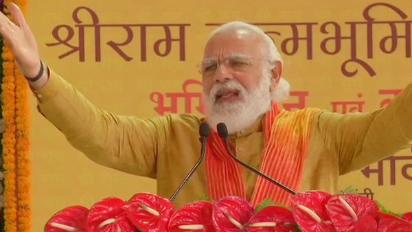 வரலாற்று தருணம் வரலாற்று தருணம்