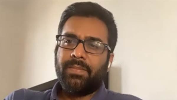 எங்கிருந்து பணம் வரும் 