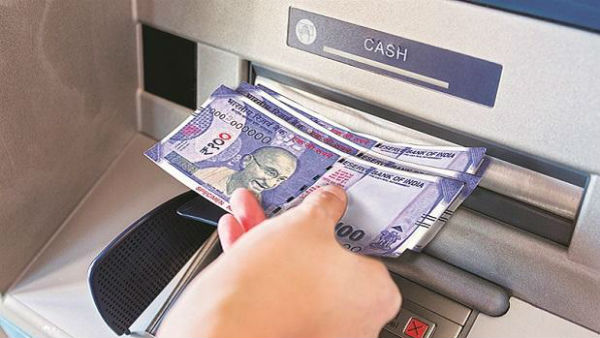 பணத்தை பதிவிடுங்கள் 