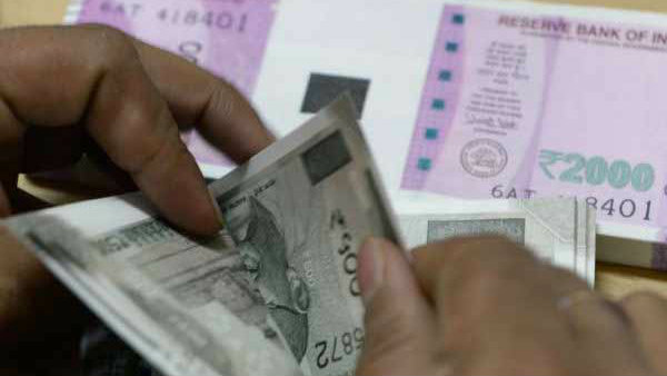 தனியார் வங்கி ஊழியர்கள் 