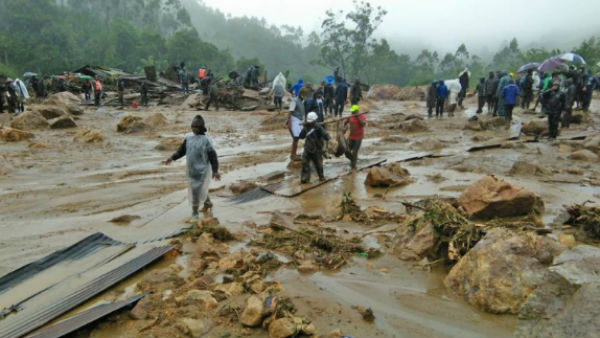 43 பேர் பலி 