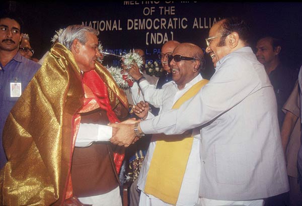 புதுப் புது வார்த்தைகள் புதுப் புது வார்த்தைகள்