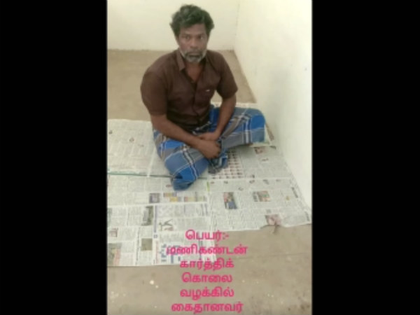 உடலை கைப்பற்றினர் உடலை கைப்பற்றினர்