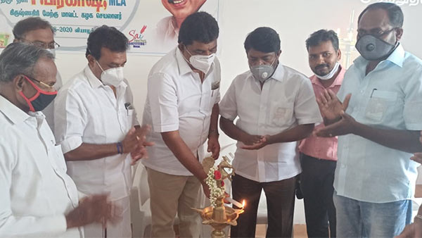 MY MLA Hosur Telgram Group Launches 
