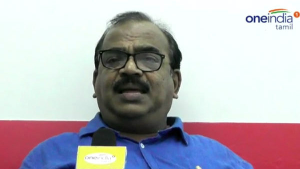 சம்பத் தாக்கு சம்பத் தாக்கு