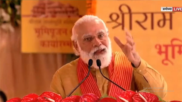 மோடி பேச்சு மோடி பேச்சு