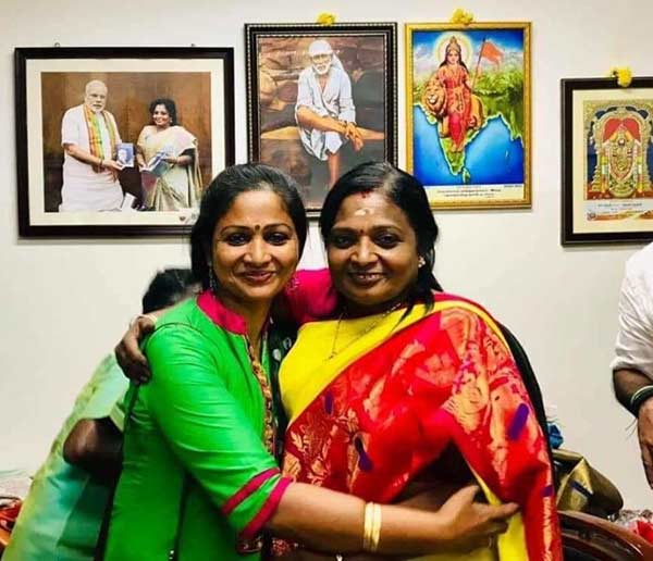 சொந்த ஊர் 