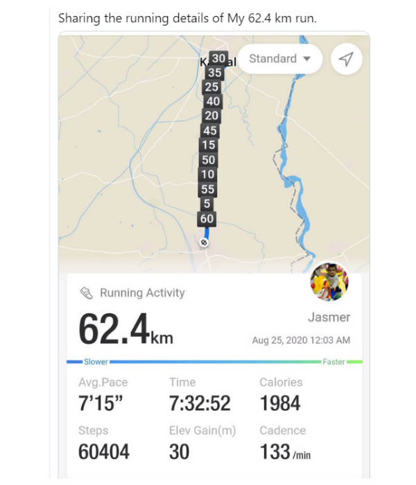 நடங்க பாஸ் நடங்க பாஸ்