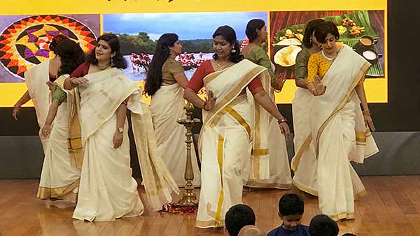 ஓணம் விடுமுறை 